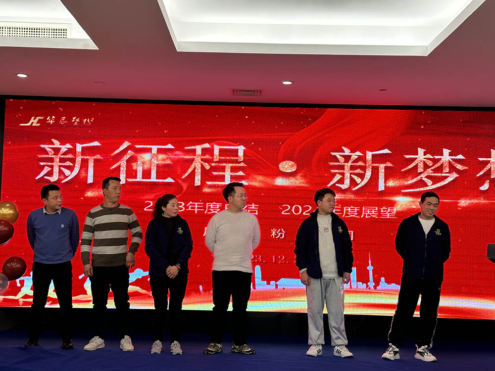 微信圖片_20240110140358.jpg