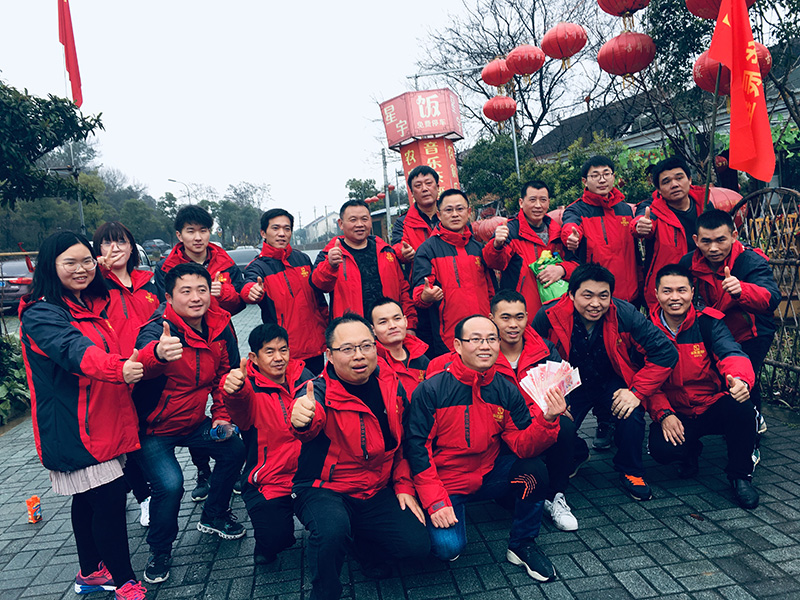 2019迎新跑