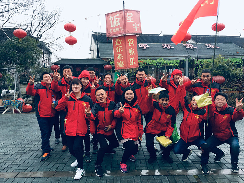 微信圖片_20190109095304.jpg