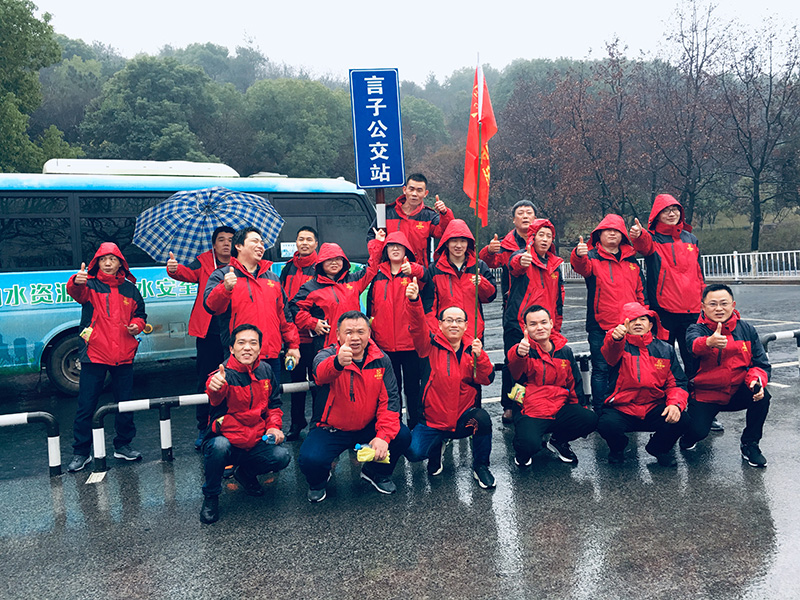 微信圖片_20190109095316.jpg