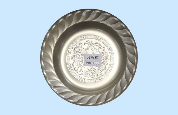 淺香檳