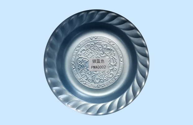 銀藍(lán)色