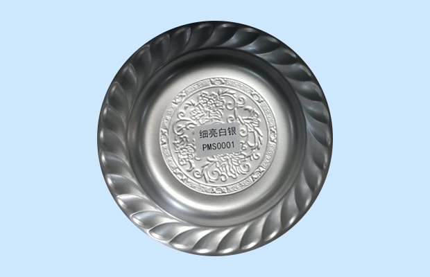 細亮白銀