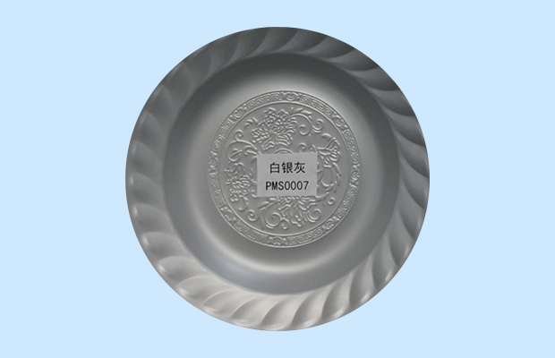白銀灰