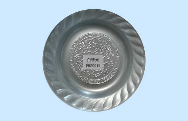 白珠光