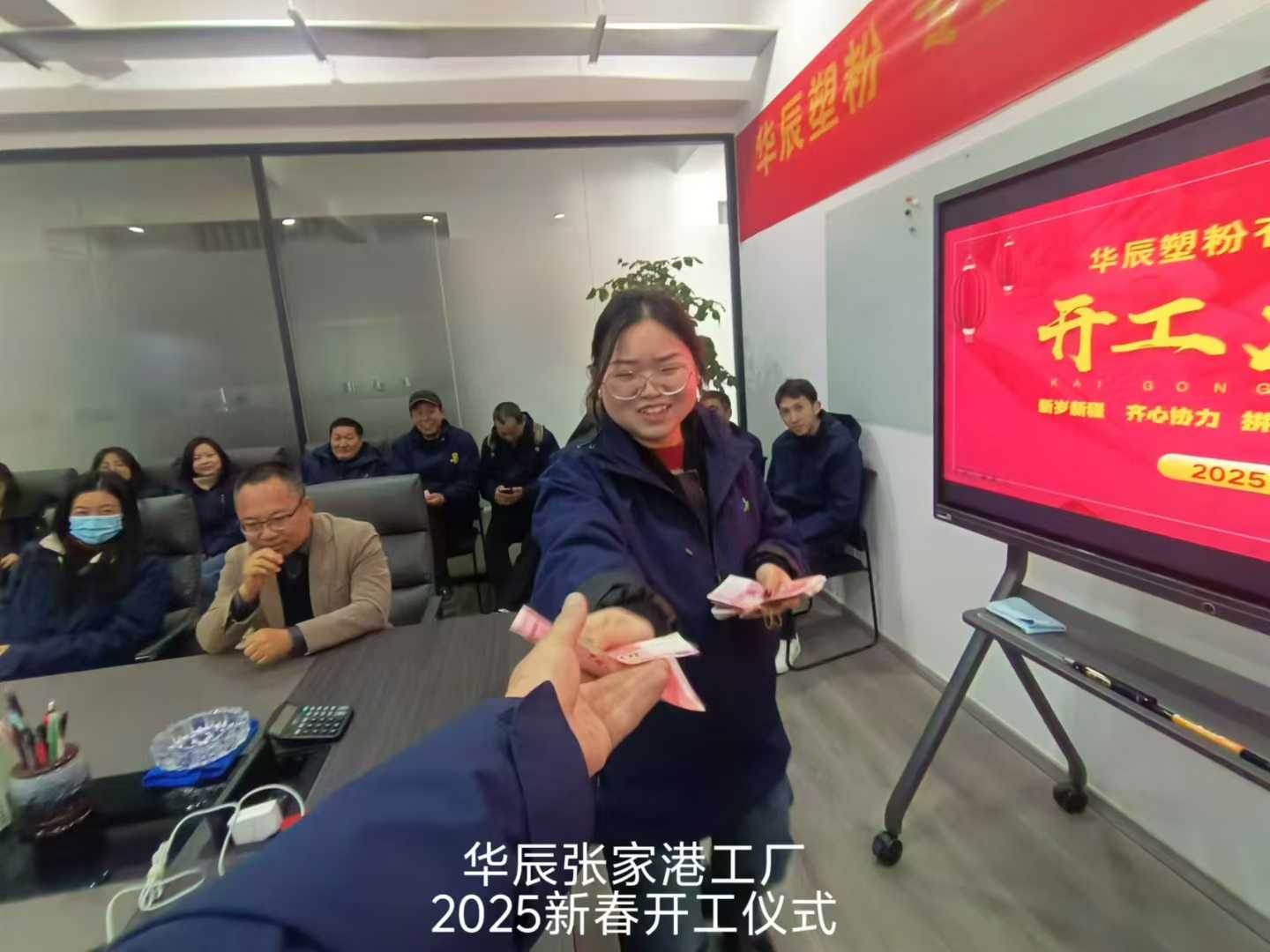 微信圖片_20250204215603.jpg