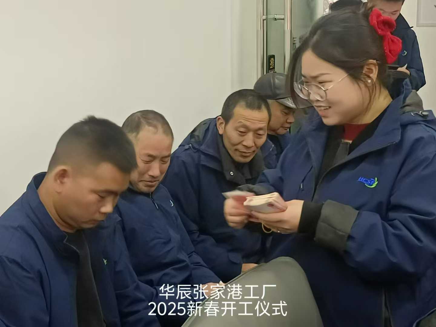 微信圖片_20250204215557.jpg